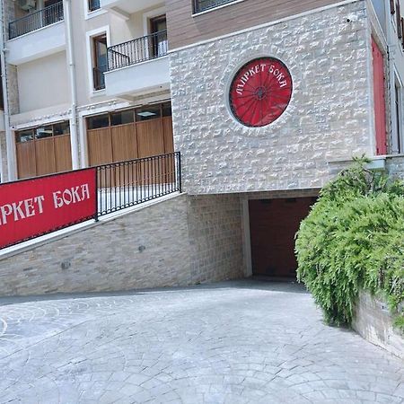Buddha City Apartment بودفا المظهر الخارجي الصورة